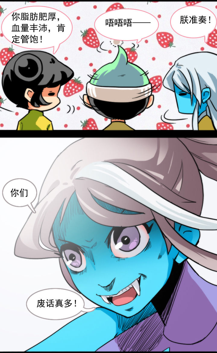 第30章：1