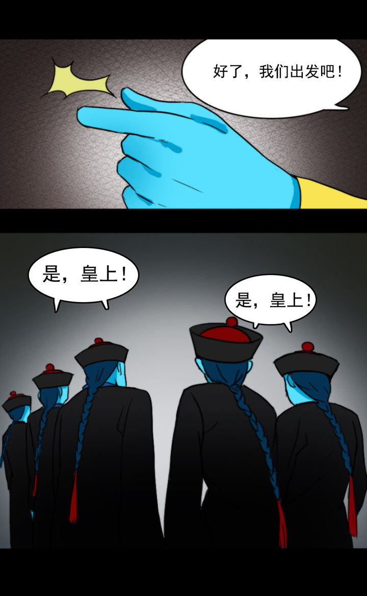 第11章：2