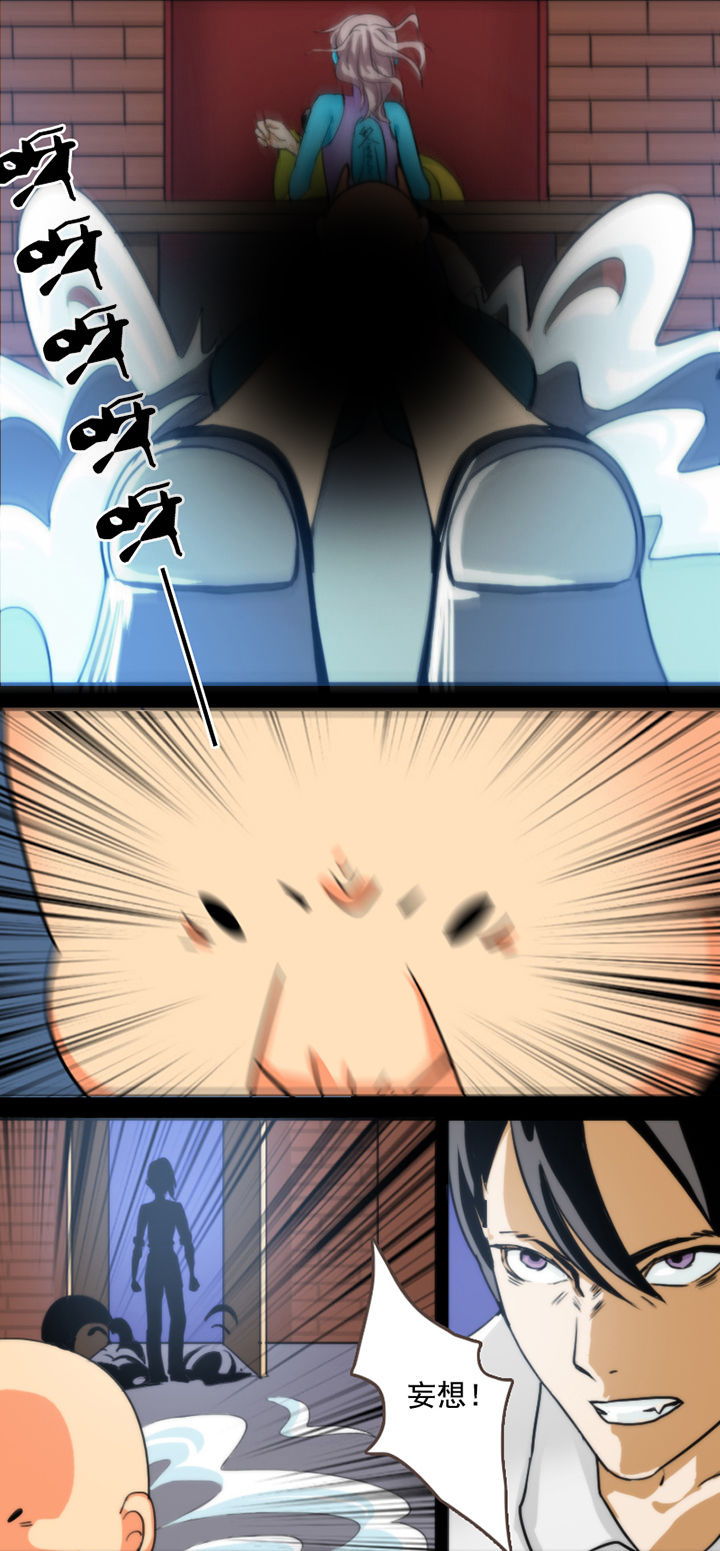 第33章：0
