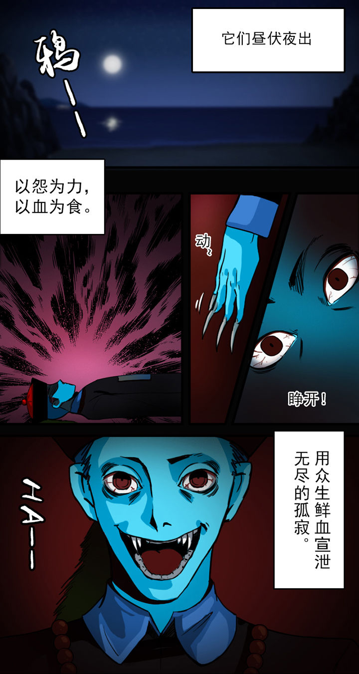 第6章：1