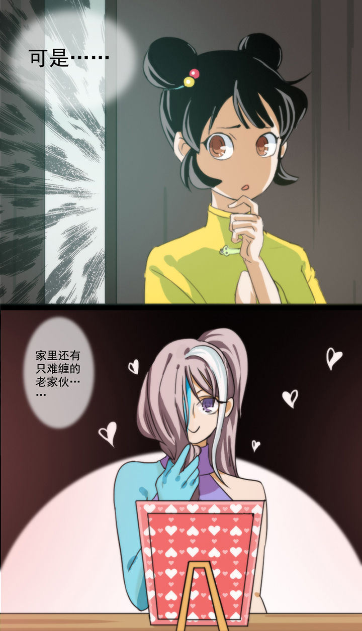 第40章：1