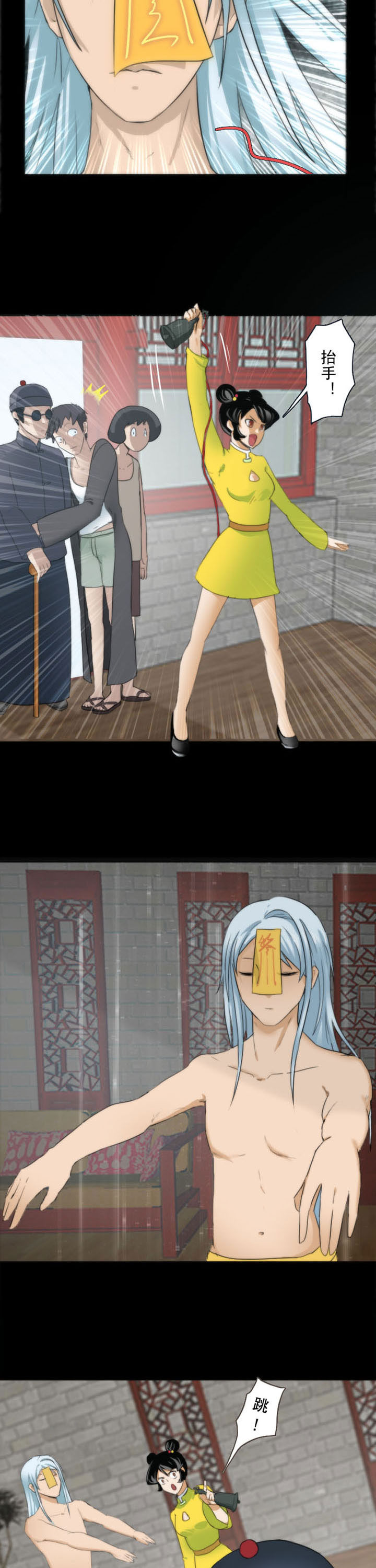 第68章：1