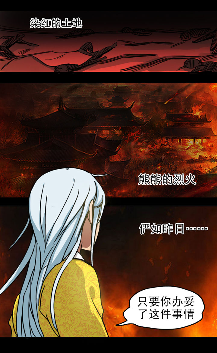 第7章：1