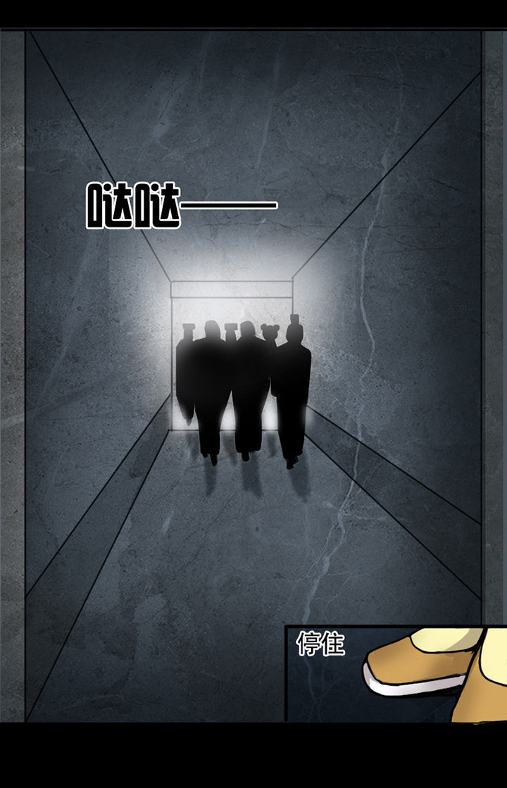 第11章：3