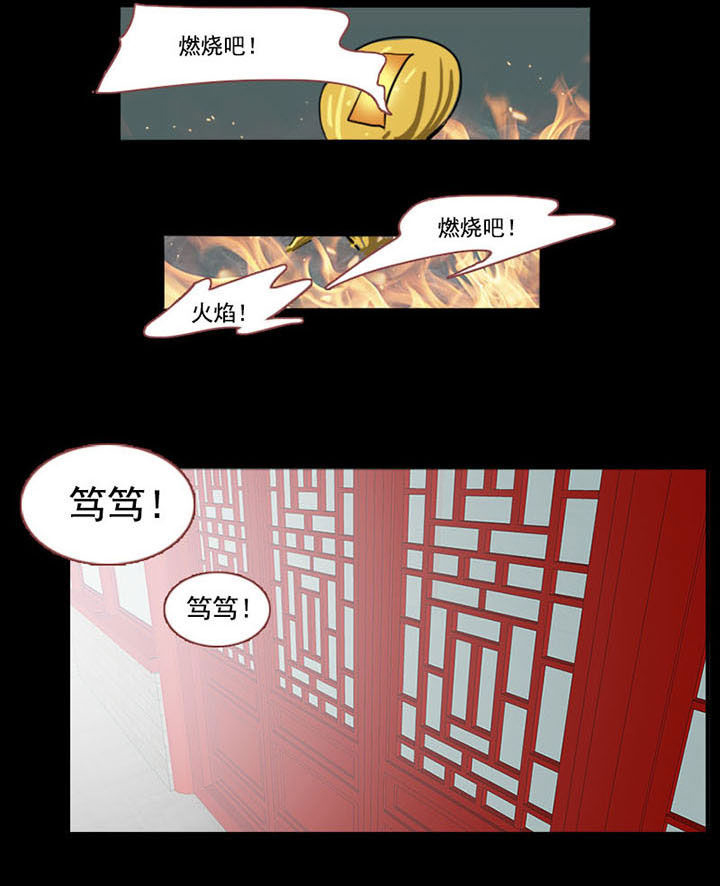 第63章：4
