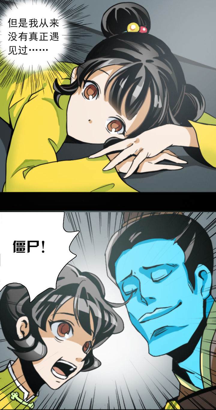 第4章：1