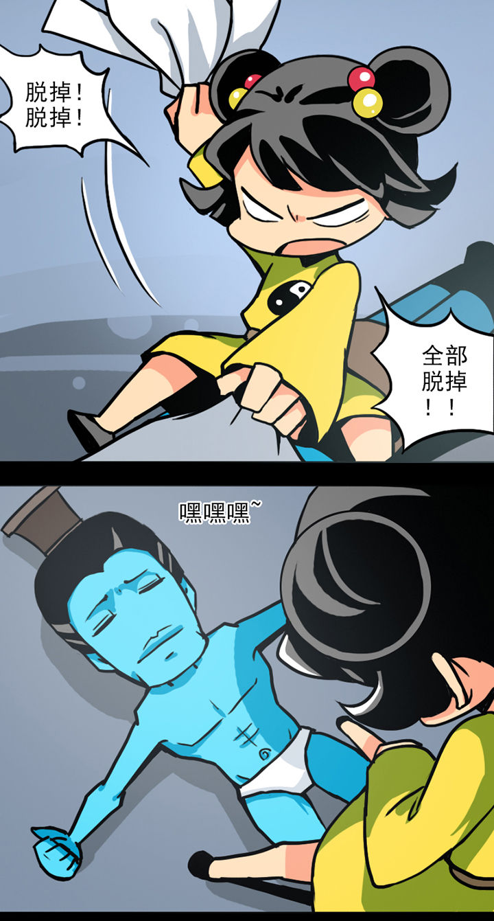 第5章：1