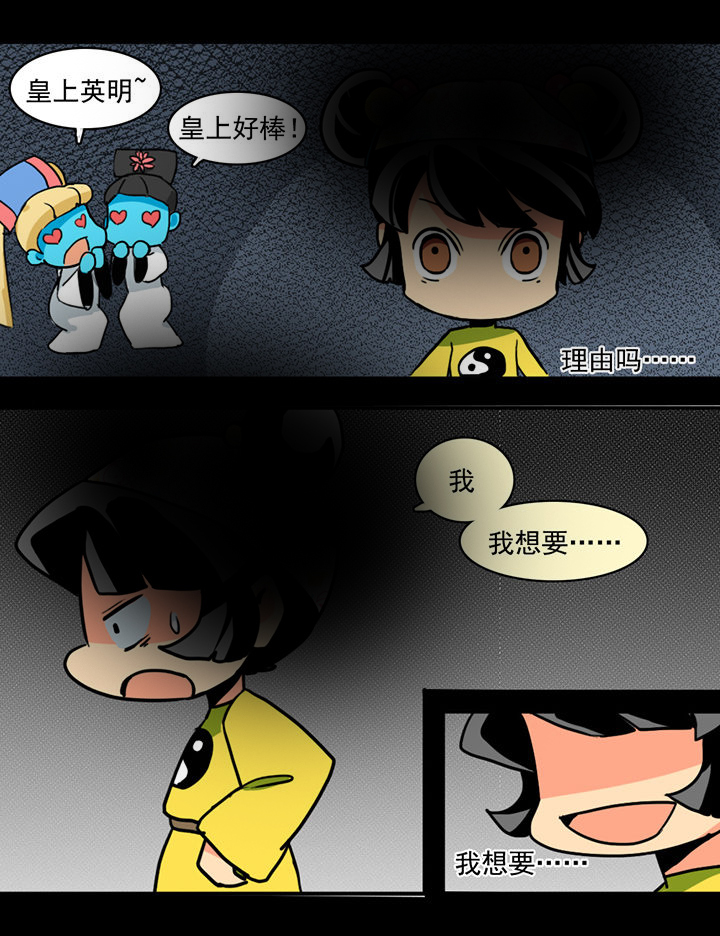 第10章：1