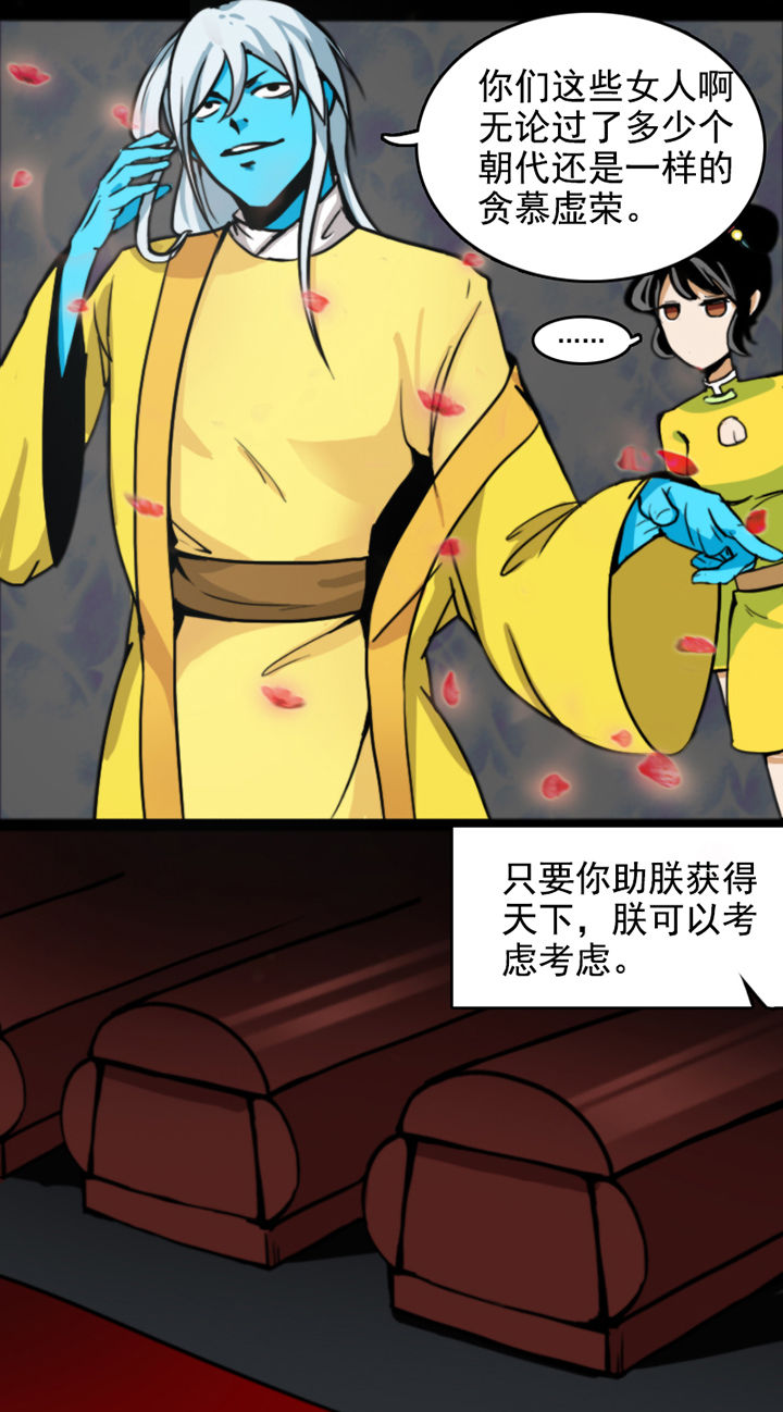 第10章：4