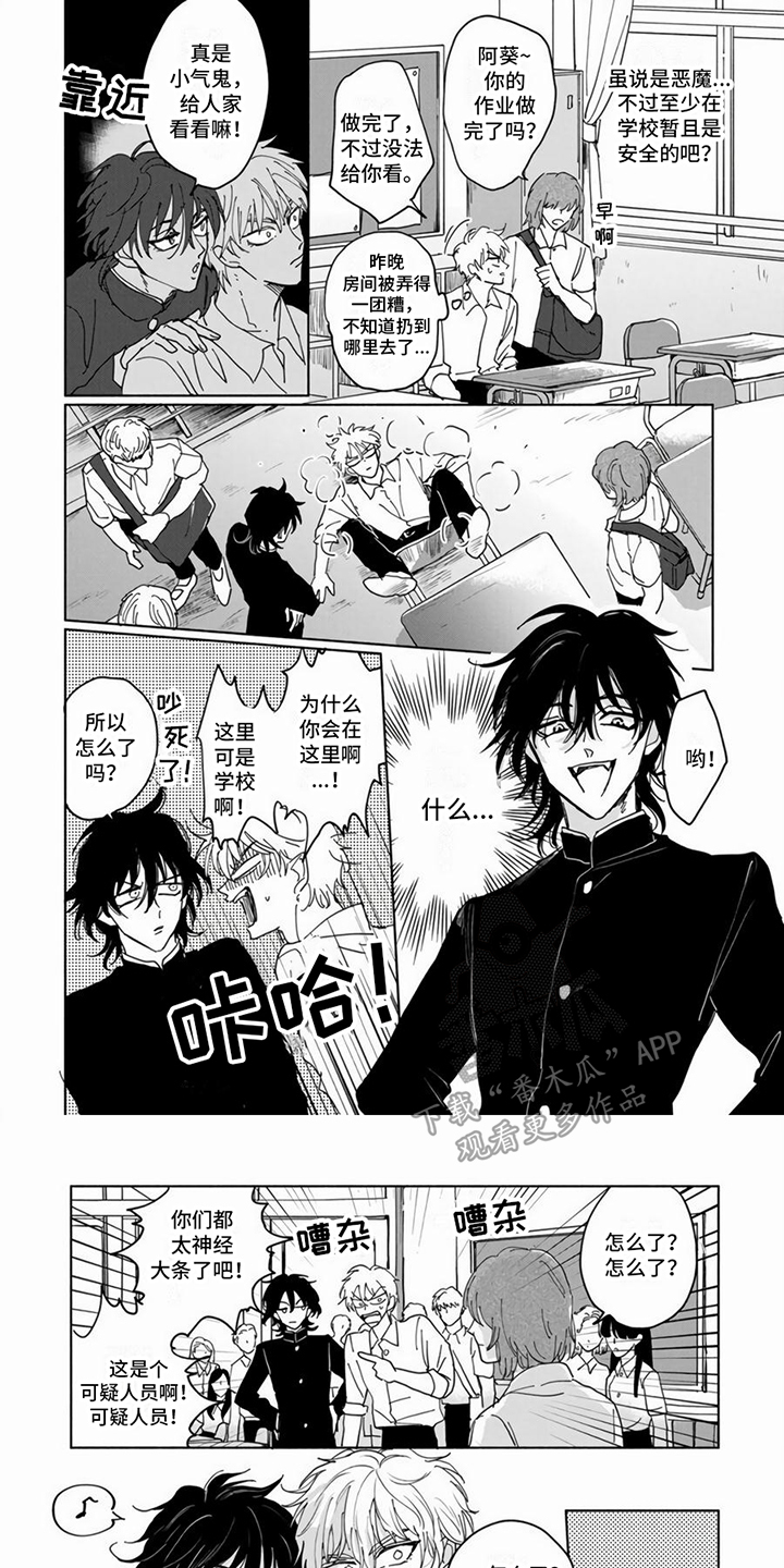 第5章：随心所欲0