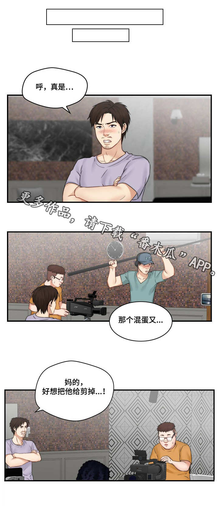 第29章：做不到0