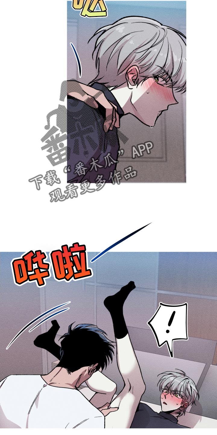 第22章：杀人凶手1