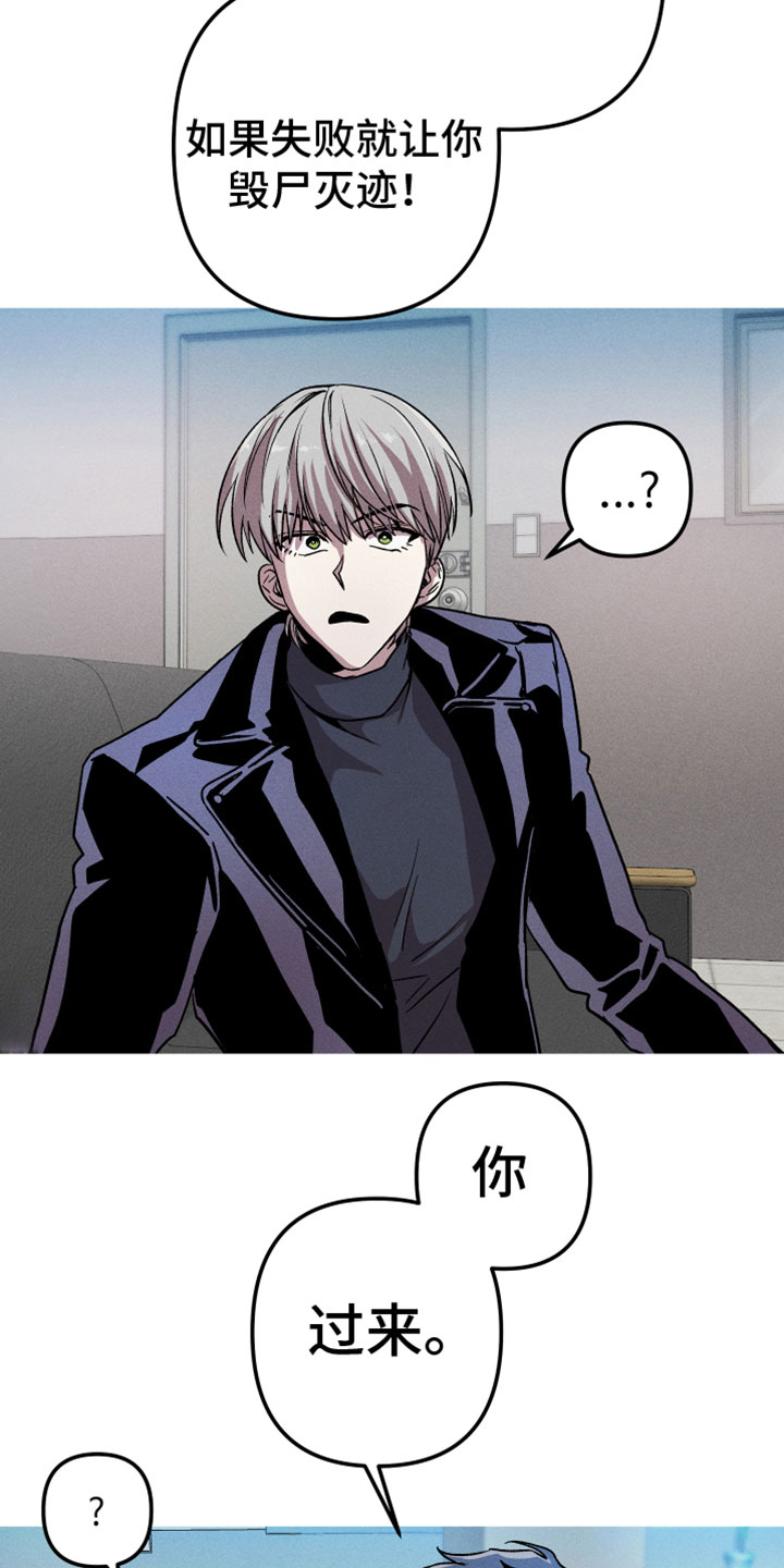 第11章：打电话4