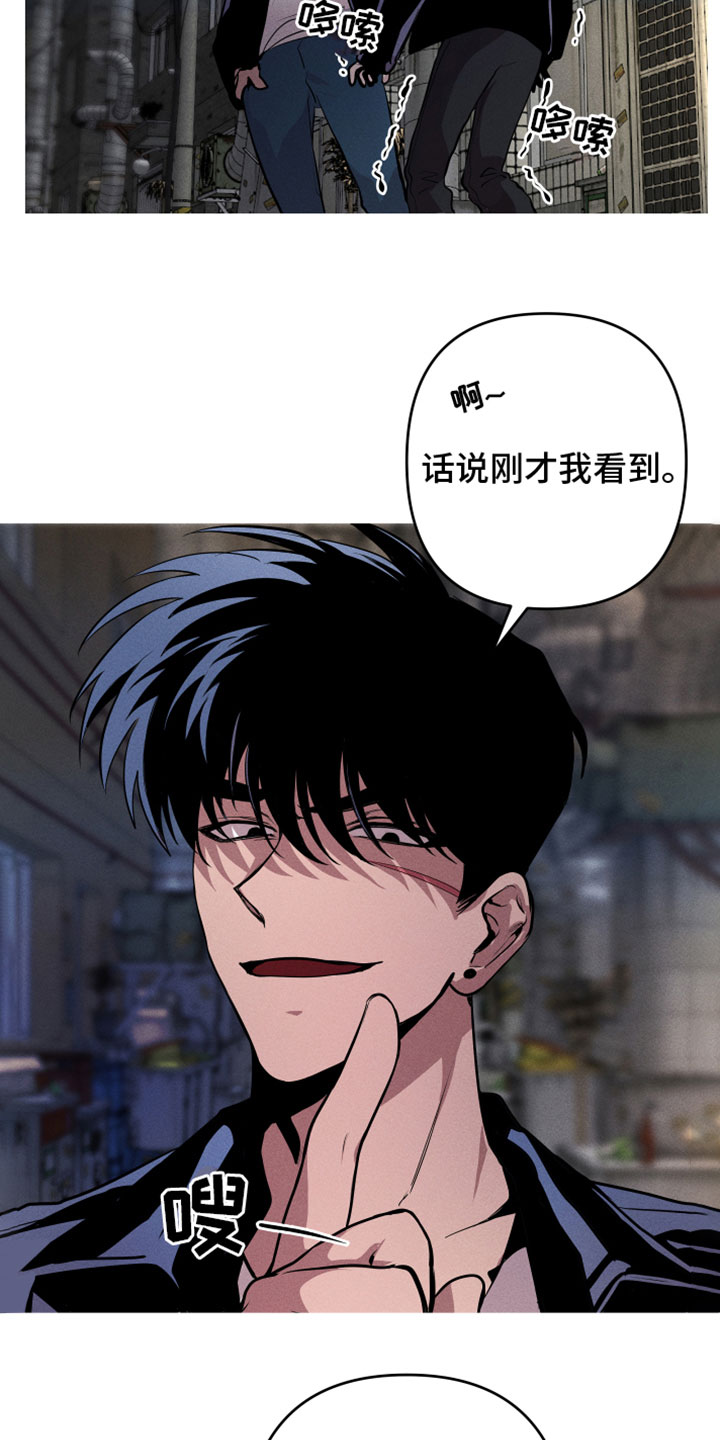 第5章：去这里1