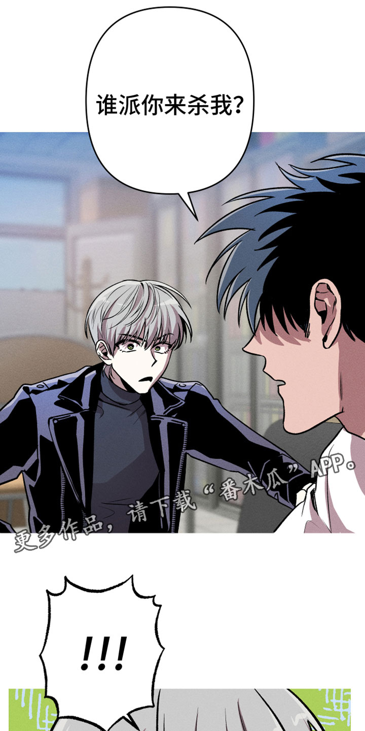 第11章：打电话0