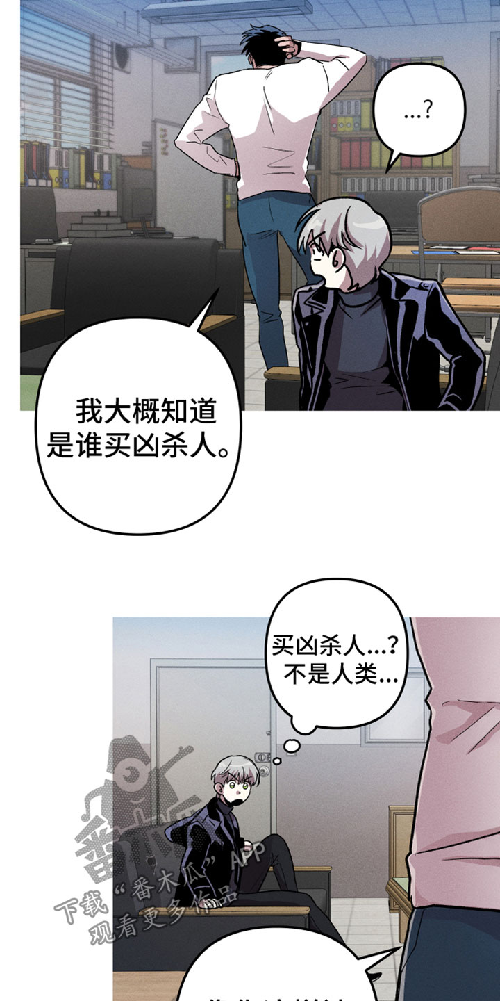 第11章：打电话2