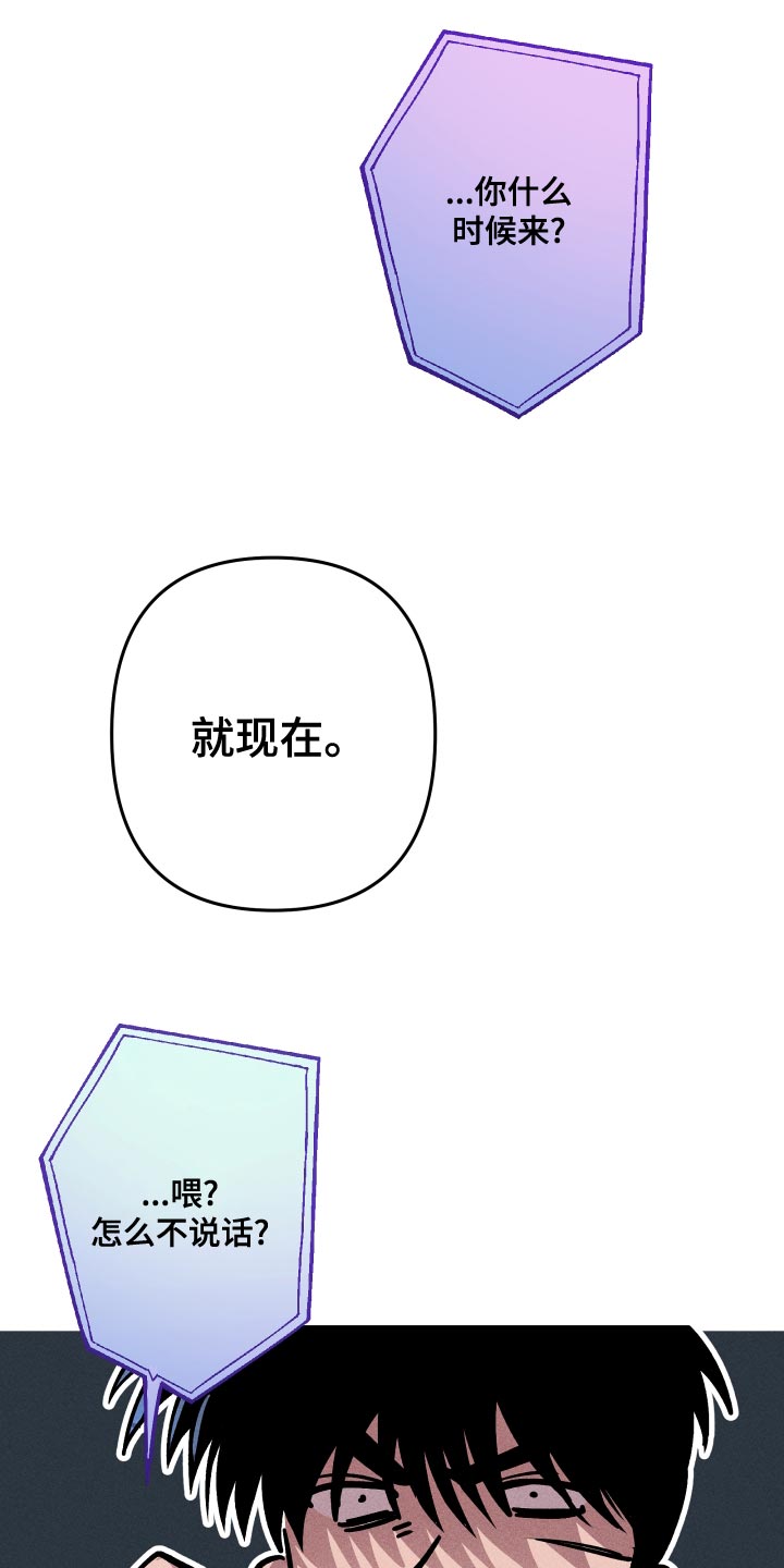 第15章：你有对象吗？0