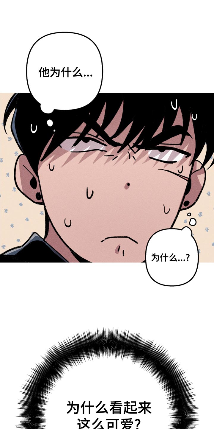 第19章：他是我唯一的朋友0