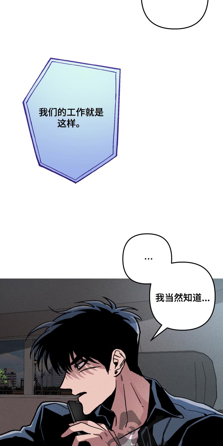 第15章：你有对象吗？4