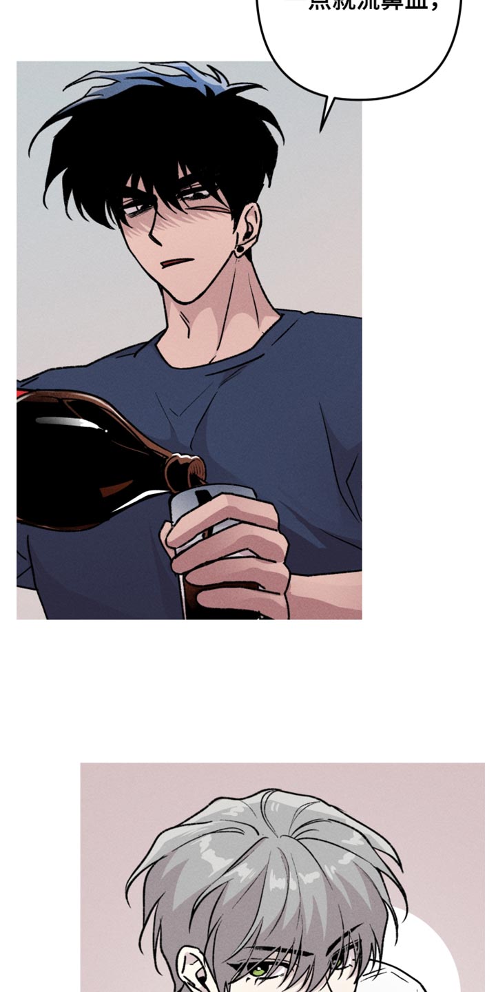 第53章：我要亲眼看看2