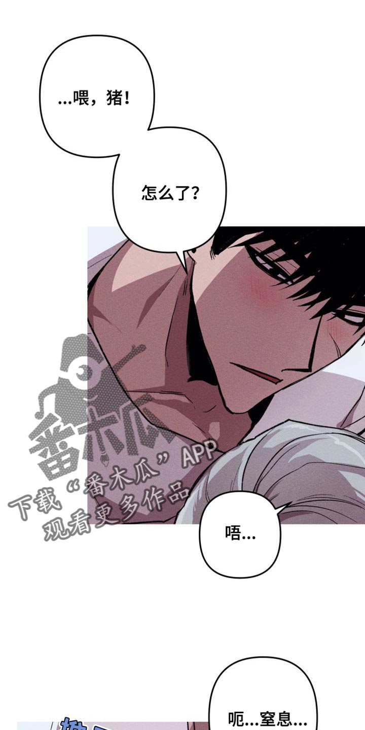 第20章：最棒的方法3