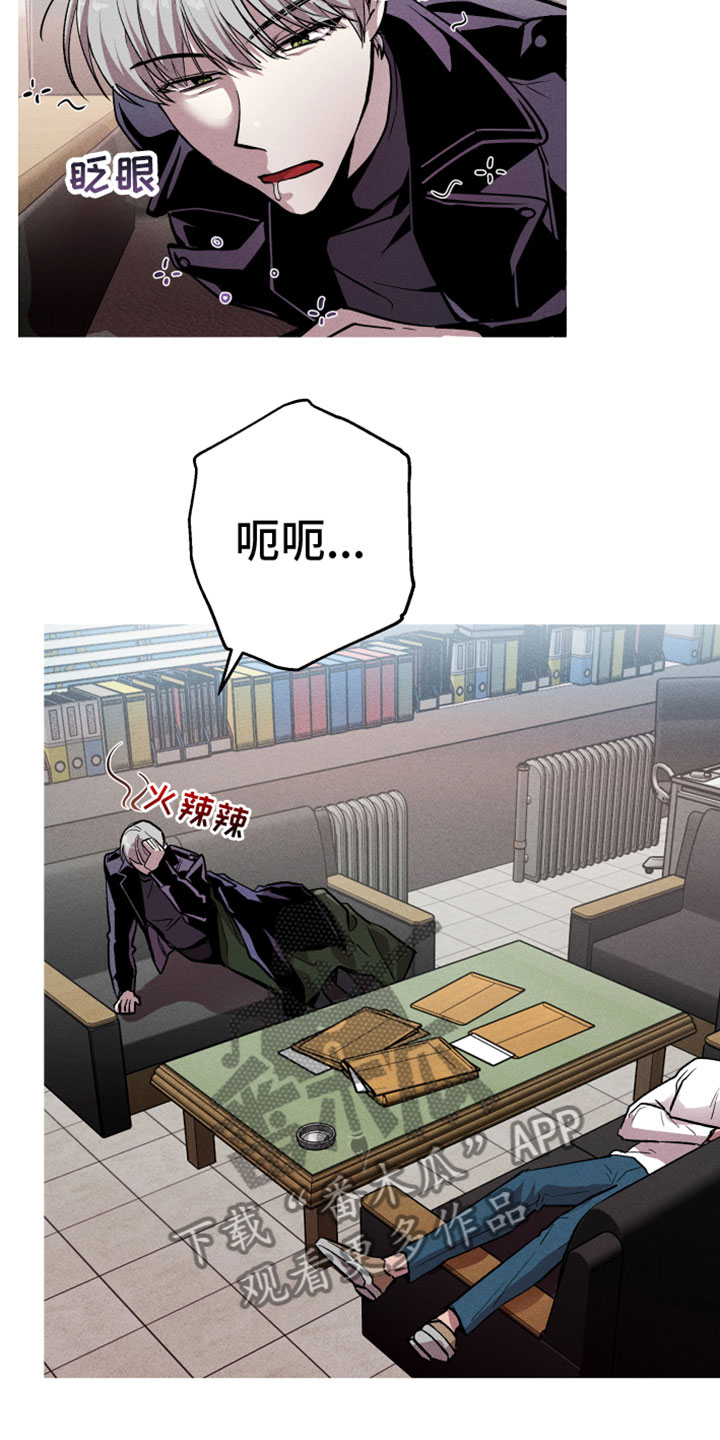 第7章：最好的机会1