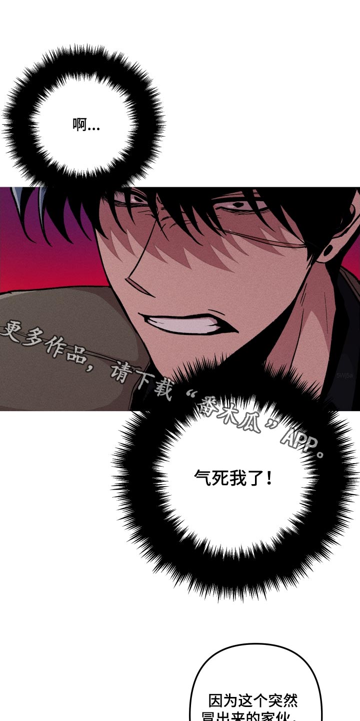 第55章：抓鬼人0