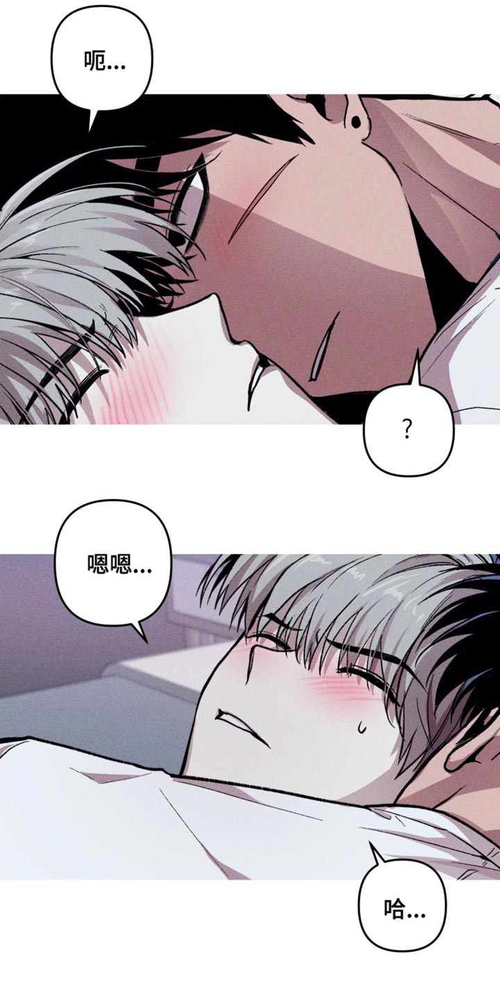 第20章：最棒的方法2