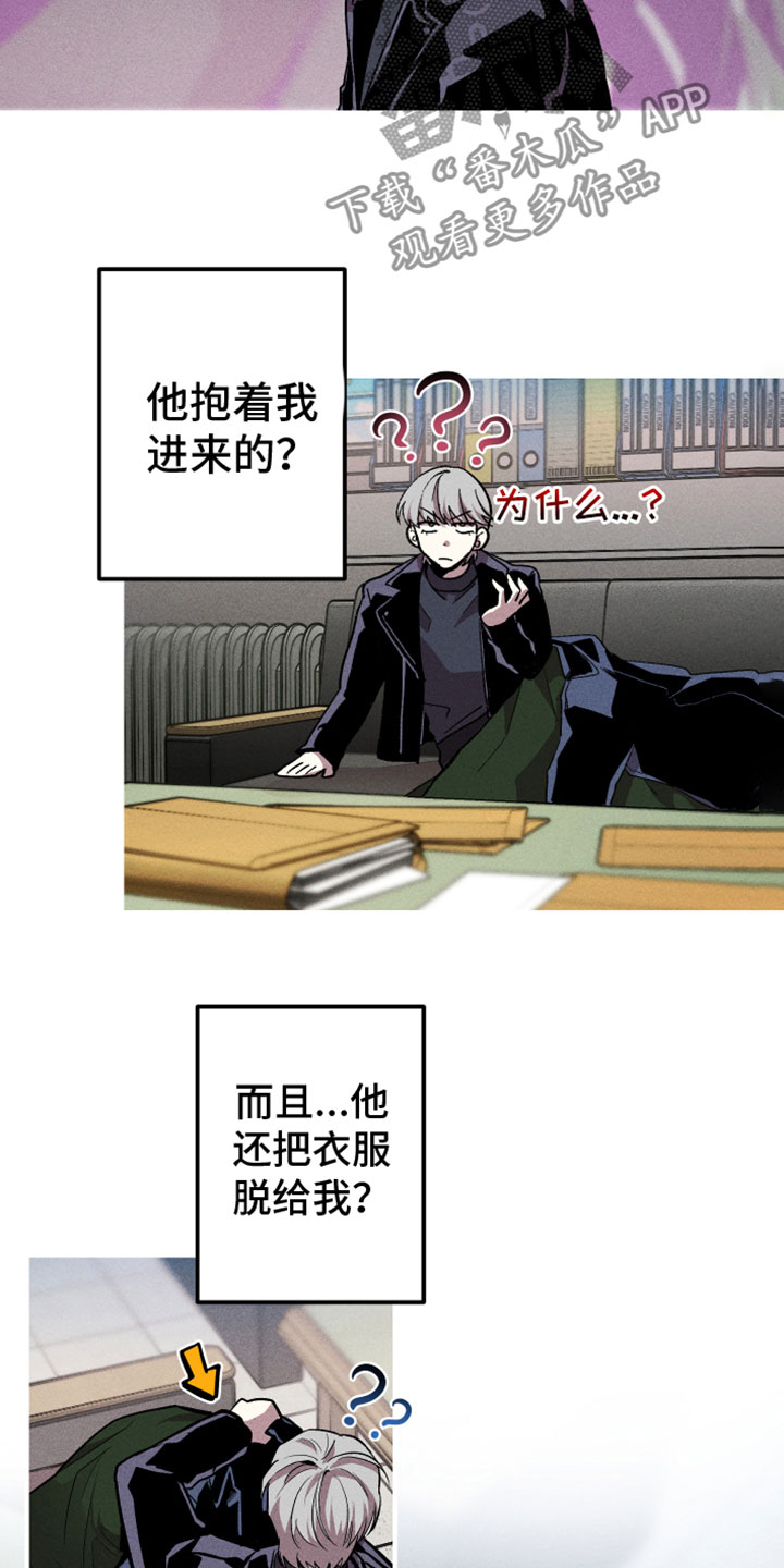 第7章：最好的机会4