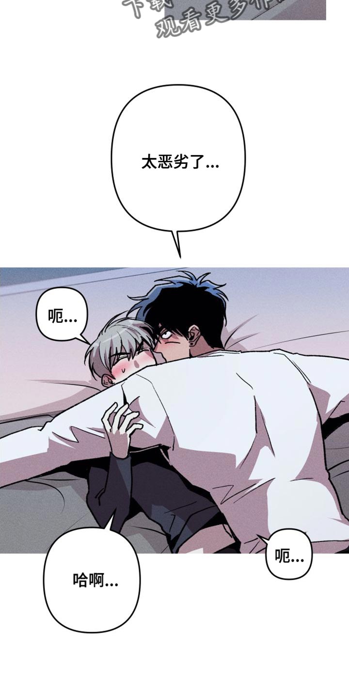 第20章：最棒的方法1