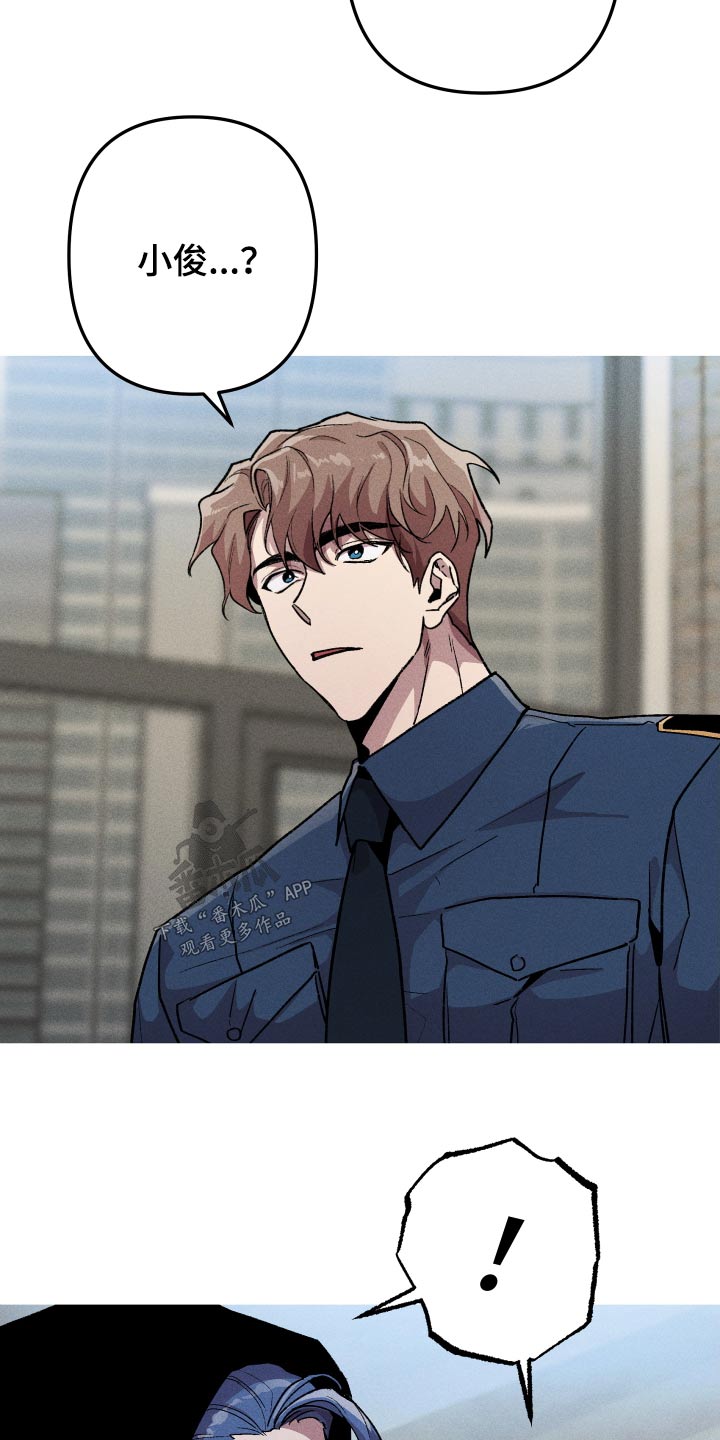 第39章：目前状况3