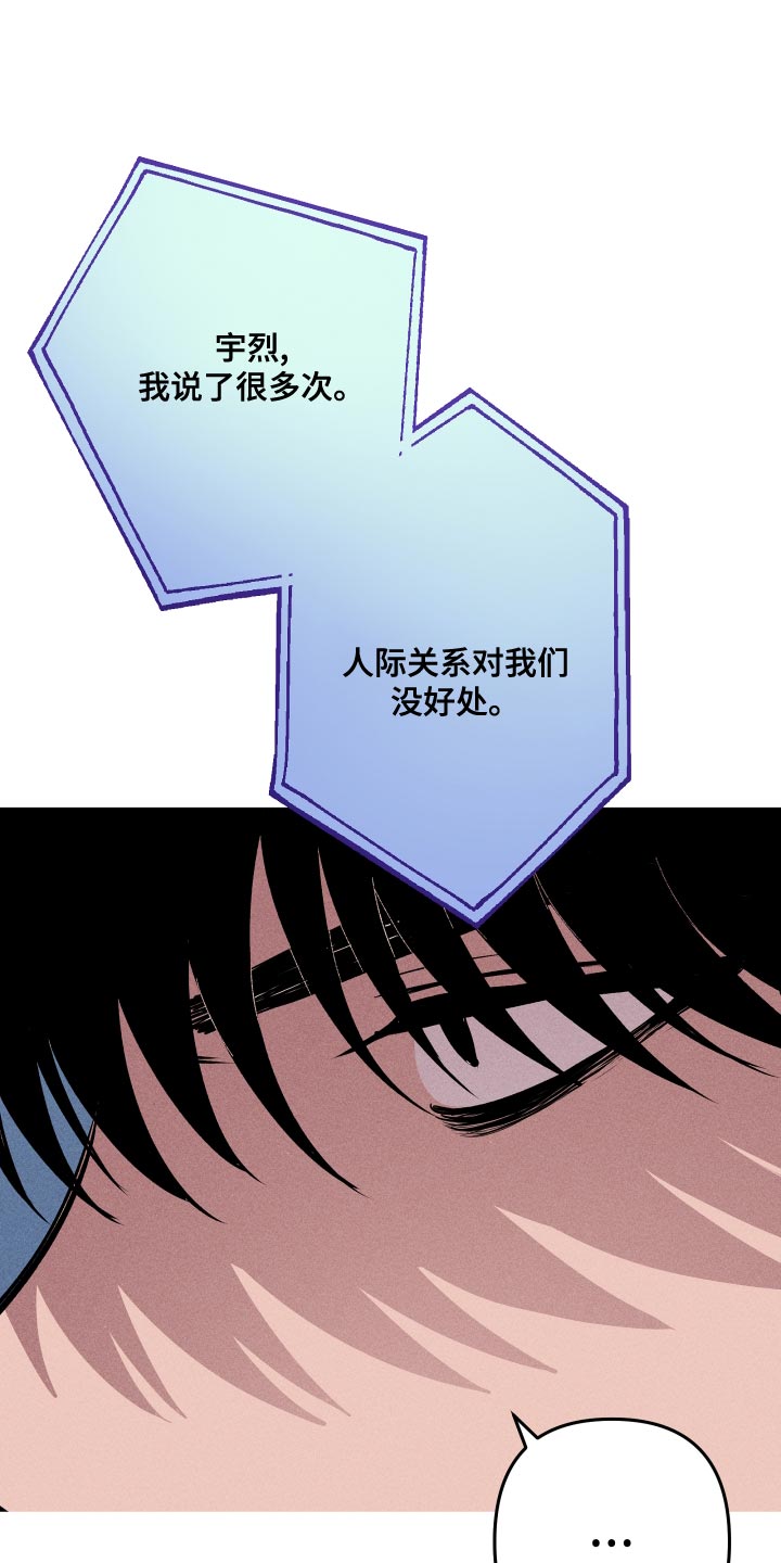 第15章：你有对象吗？3