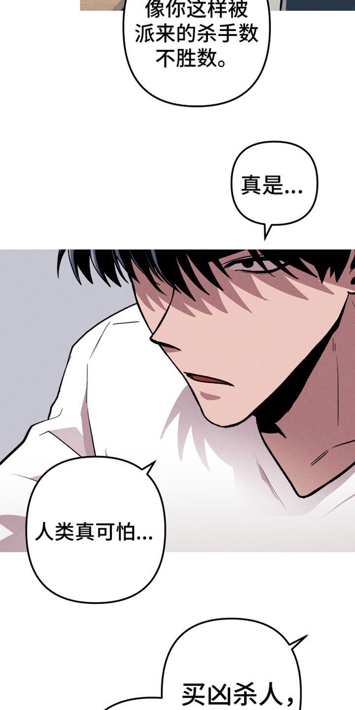 第11章：打电话3