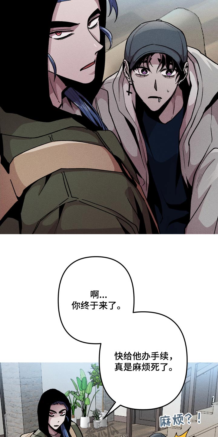 第39章：目前状况4