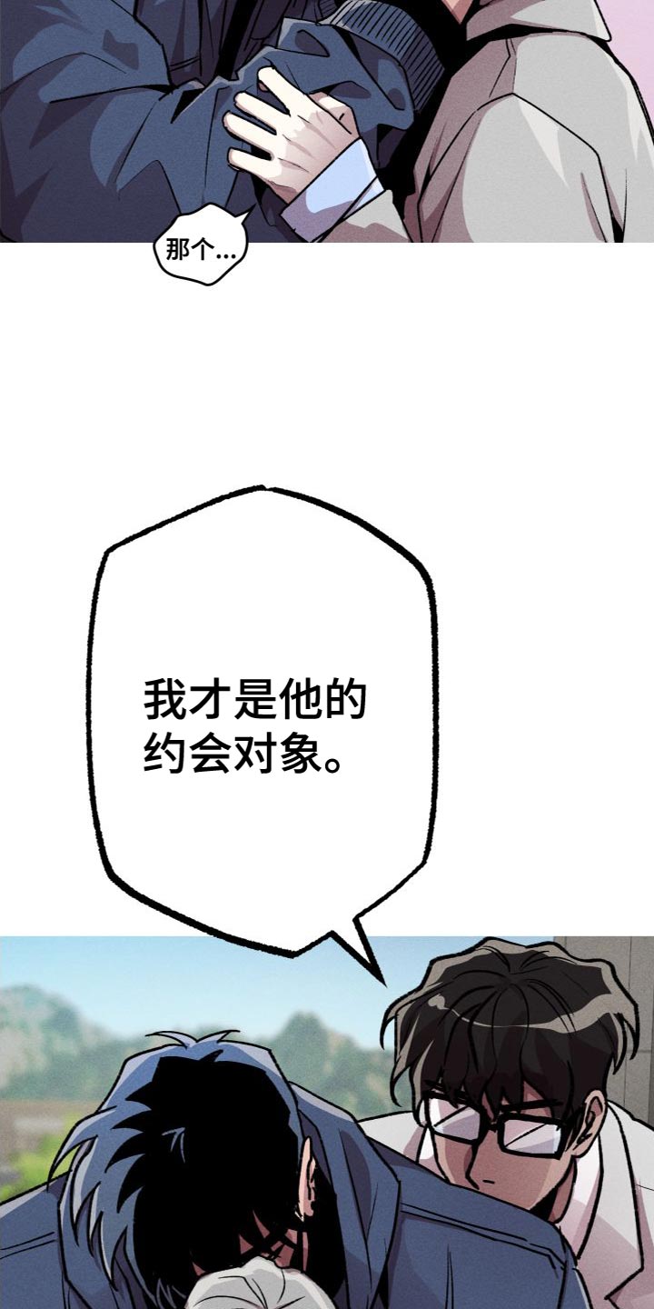 第27章：比想象中的要好3