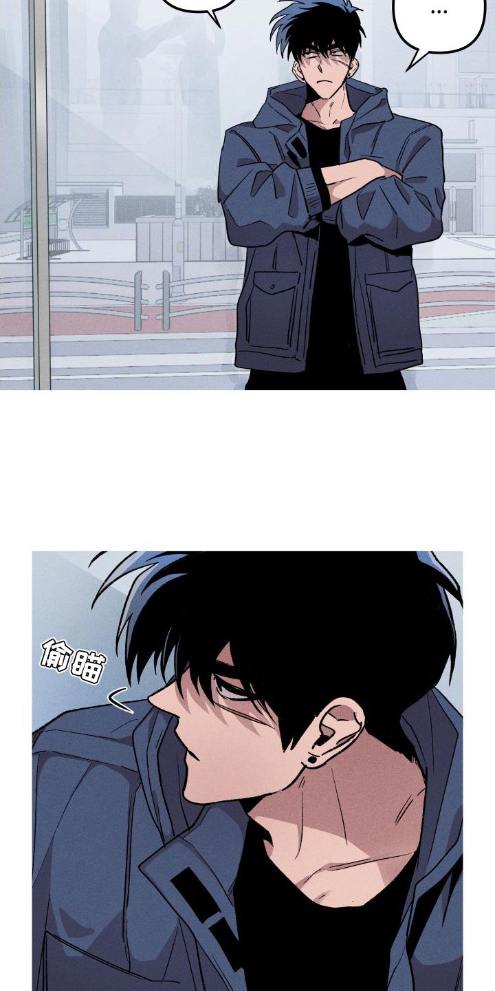 第29章：去人类的世界4