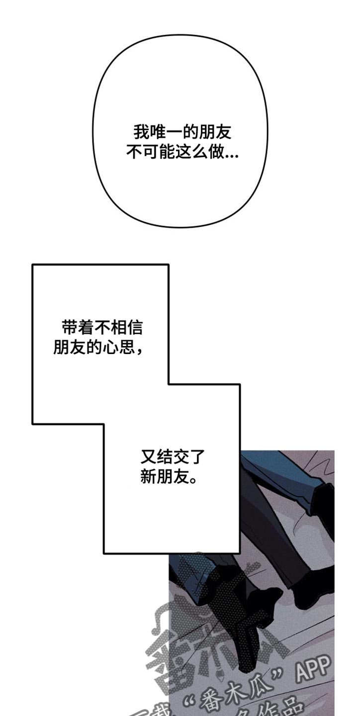 第20章：最棒的方法0