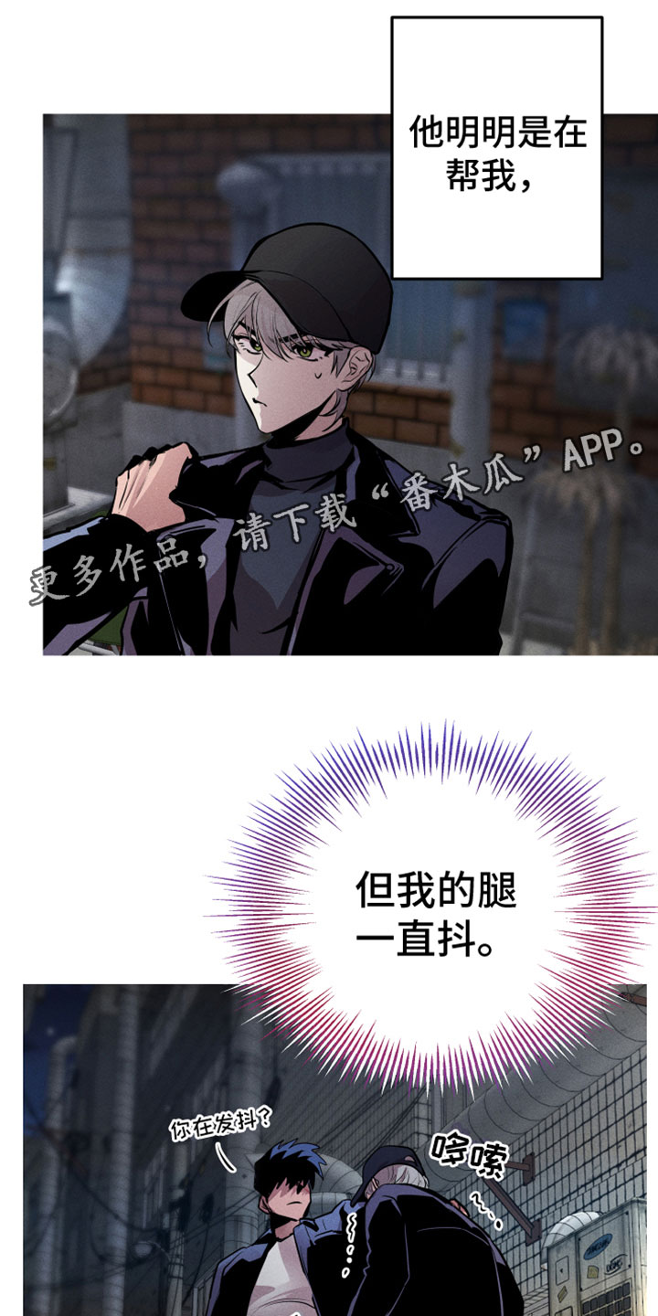 第5章：去这里0