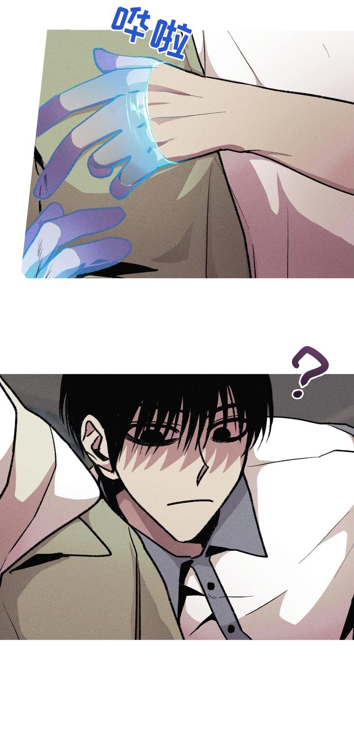 第44章：会帮我吧0