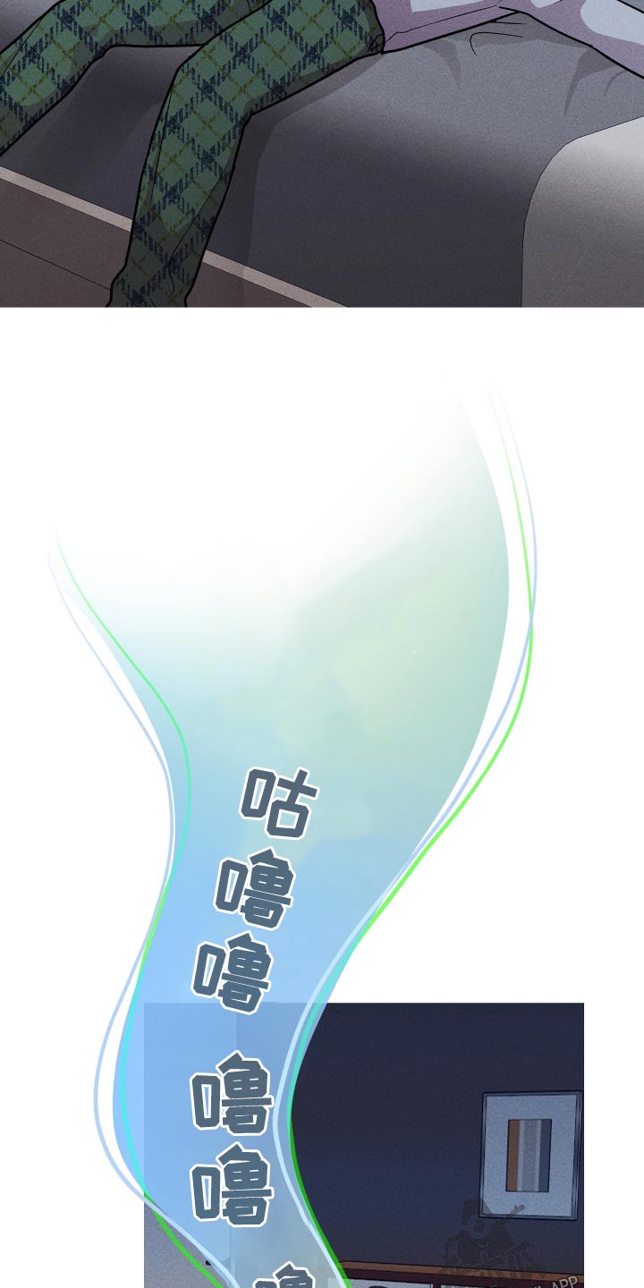 第37章：你干什么4