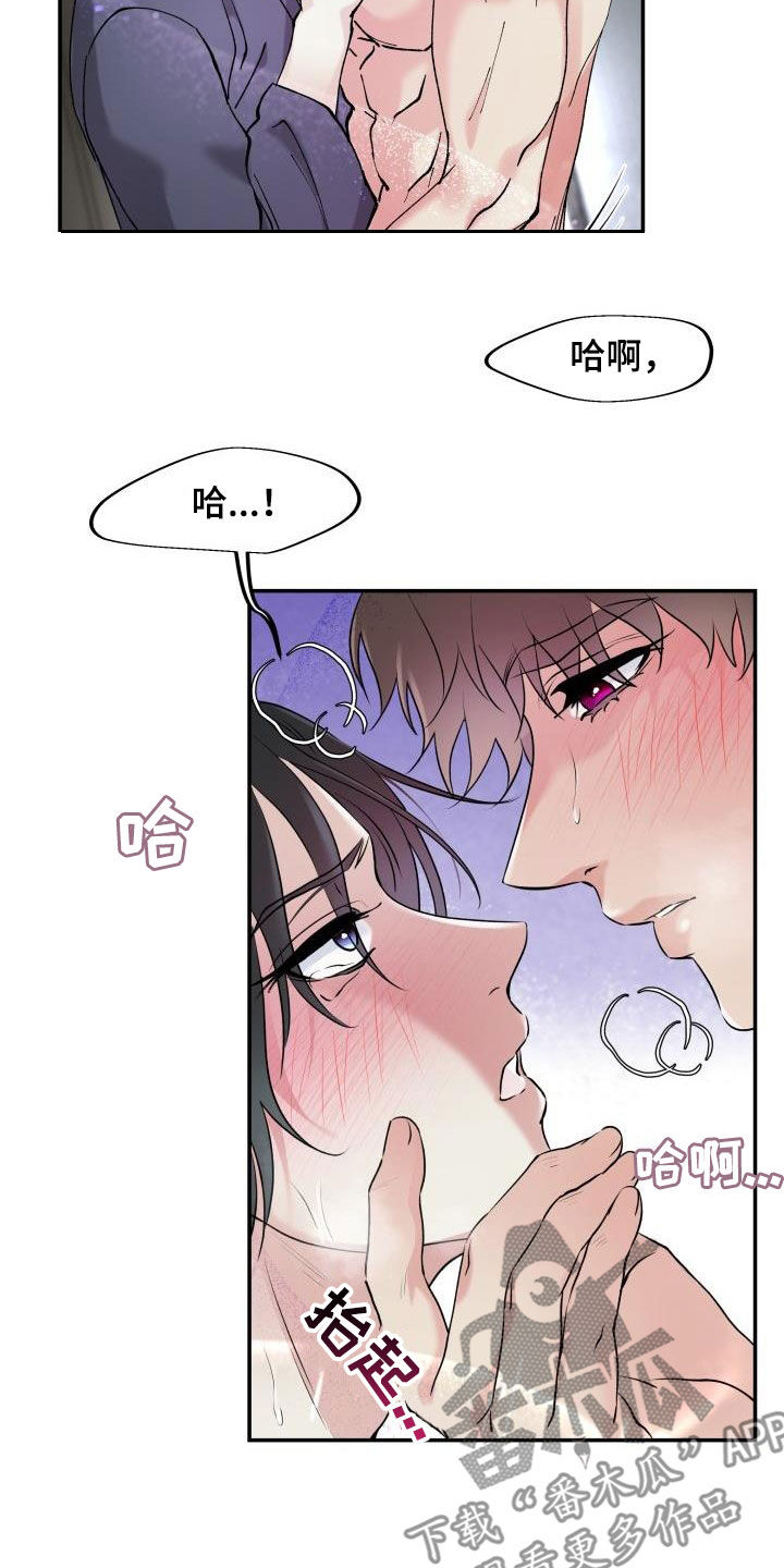 第21章：不要走0