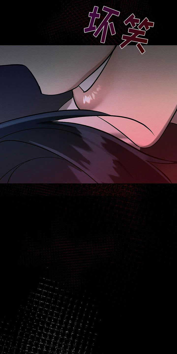 第24章：晴天霹雳3