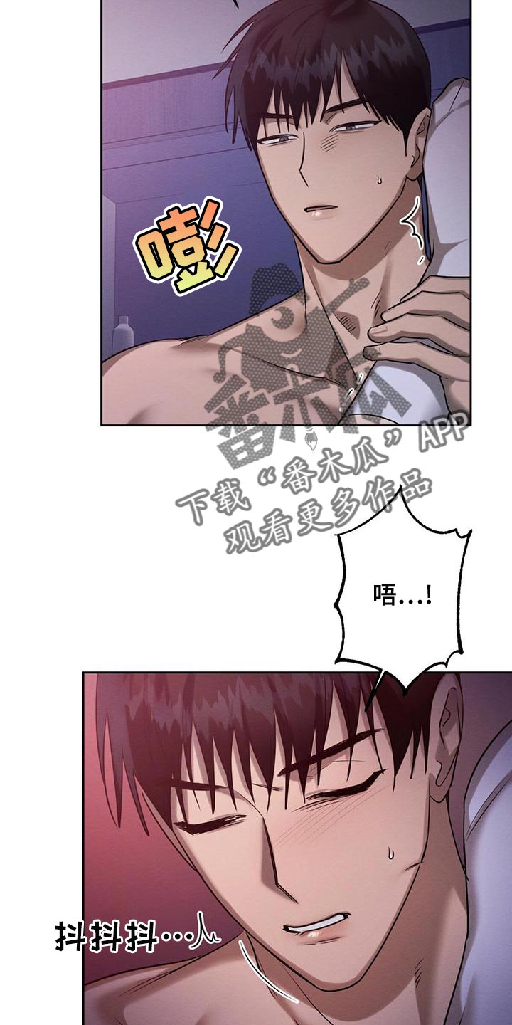 第56章：送你回去1