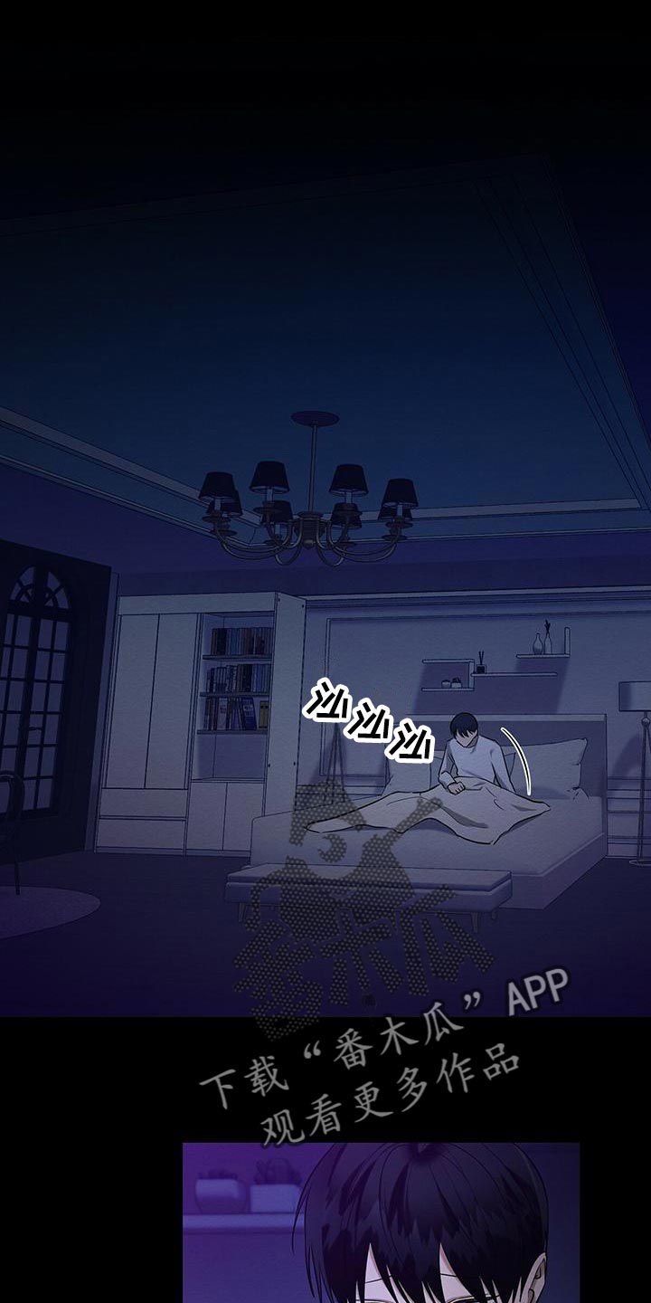 第60章：唯一对我好的人0