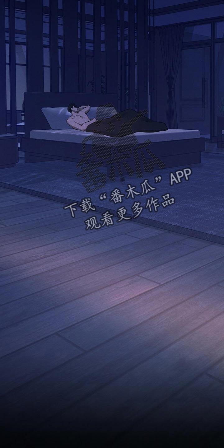 第60章：唯一对我好的人4