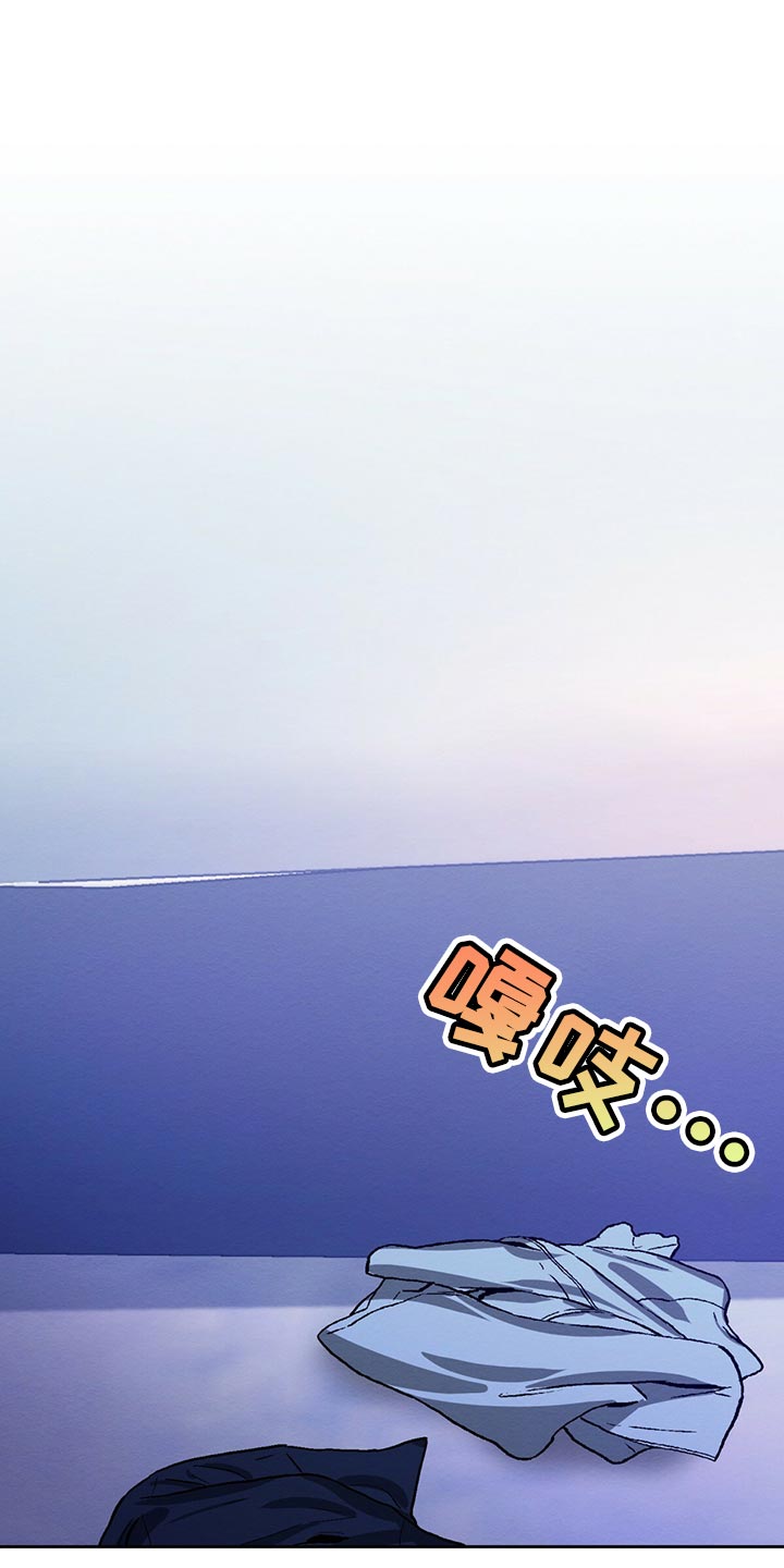 第44章：私生子0