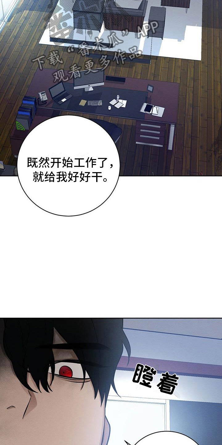 第12章：笑一个吧3