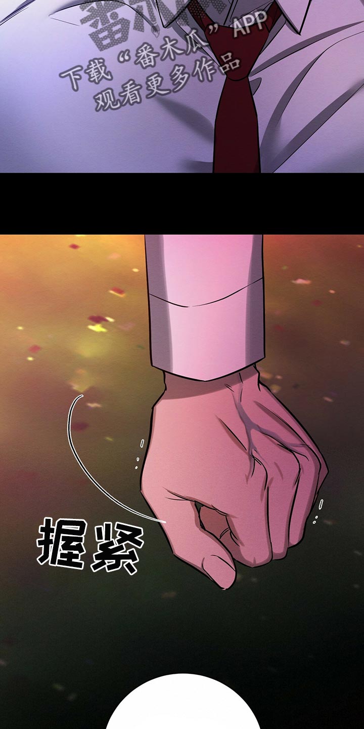 第39章：你来解决2