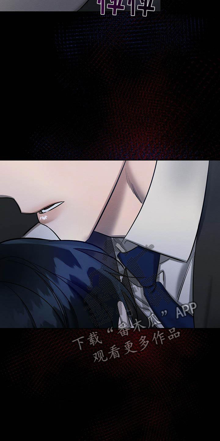 第24章：晴天霹雳2