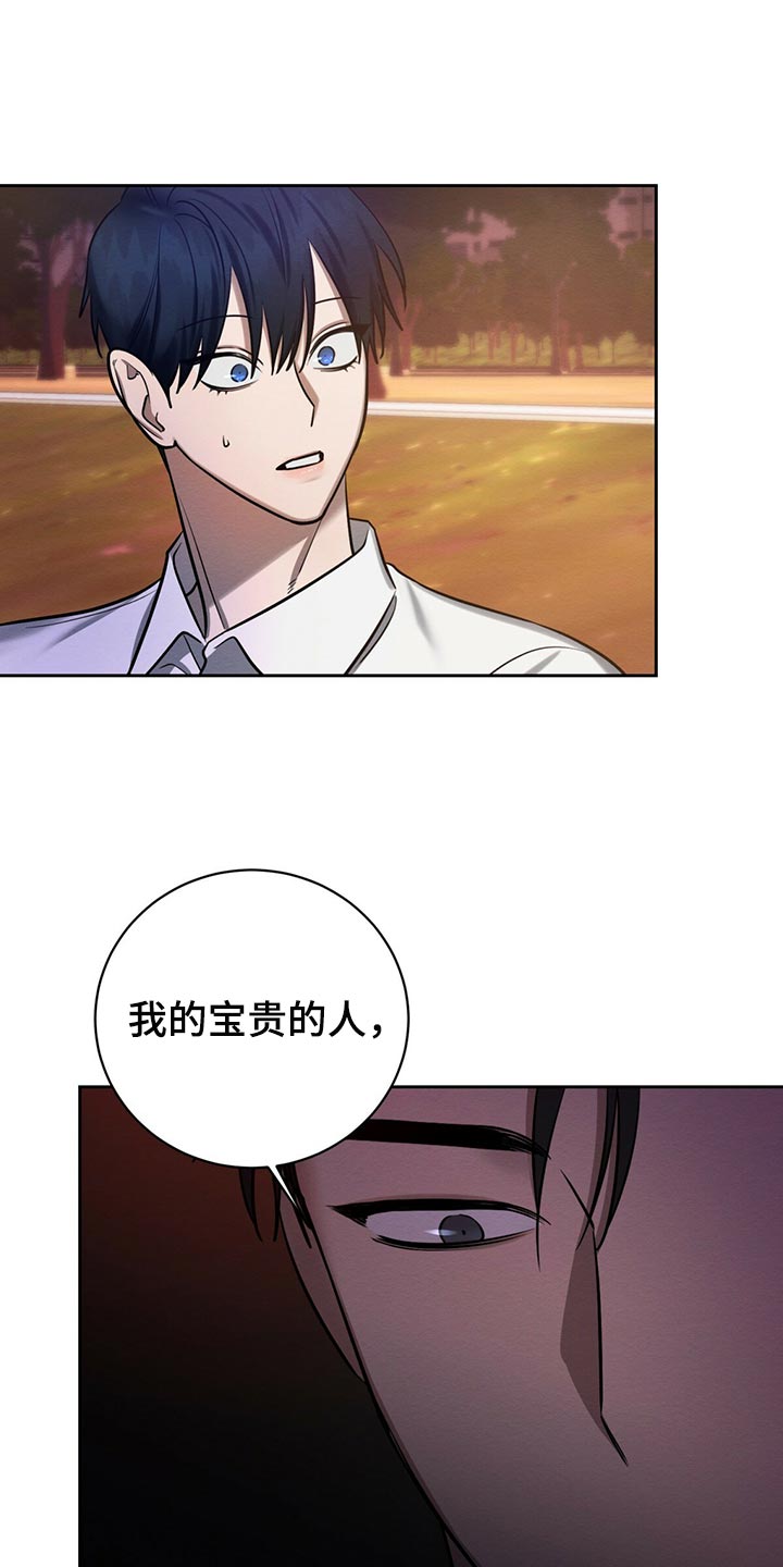 第39章：你来解决0